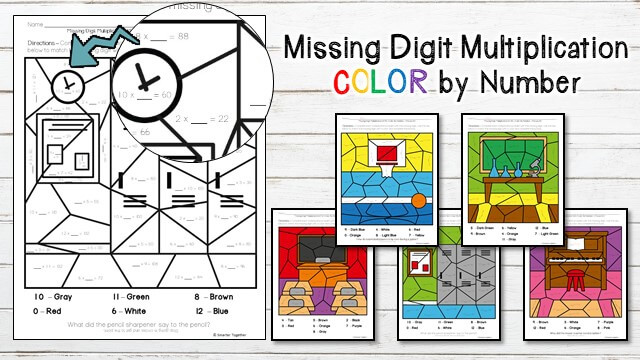 Practice Multiplication Fact Fluency with Color by Number pictures